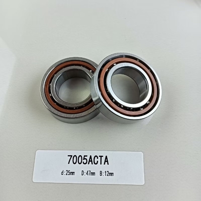 35*62*14mm 앵글러스 콘택트 볼 레이어 7007AC 표준 정밀도 P0 P2 P4 P5 P6