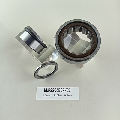 NUP2206ECP 원통 롤러 베어링 30*62*20mm P0 P2 P4 P5 P6